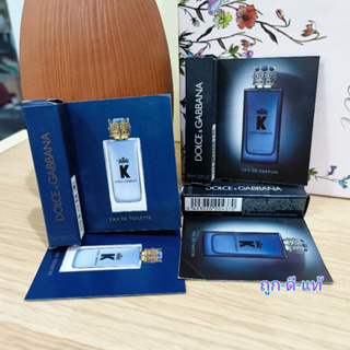 อ่อนโยนและเร่าร้อน 🥰 น้ำหอม D&amp;G K Dolce Gabbana edt. และ edp.ขนาดทดลอง ของแท้ 100%