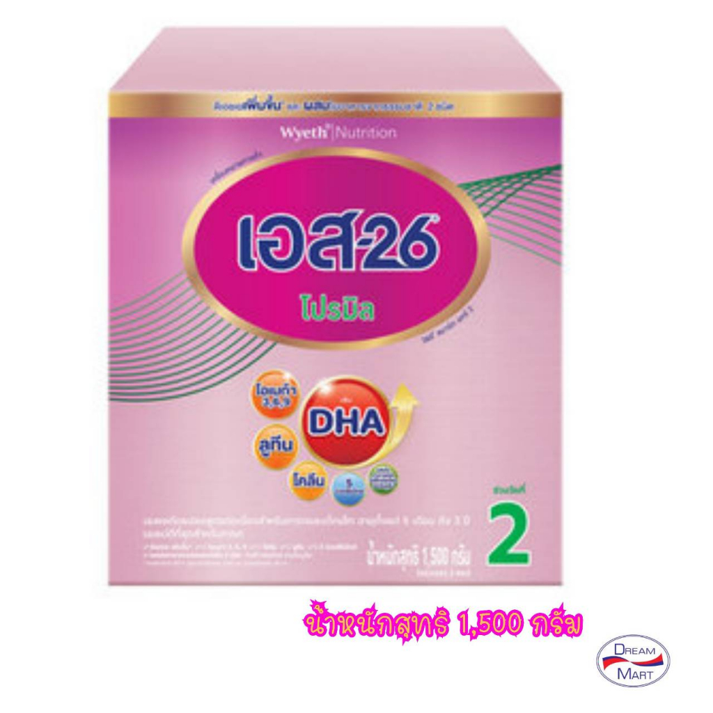 [นมผง] S26 Promil สูตร2 โปรมิล ขนาด 1,500 กรัม (Exp.12/07/26)