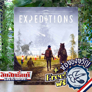 Expeditions (Scythe Universe) /  Ironclad Limited Edition ห่อของขวัญฟรี [Boardgame]