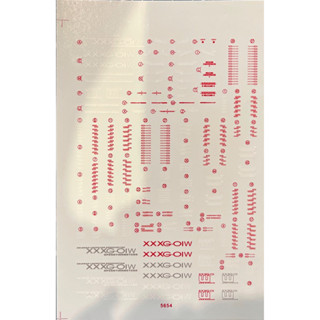 Water Decal Mg Wing Ver Ka