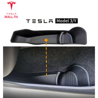 [พร้อมส่ง]Tesla Model Y/3 กล่องเก็บของด้านข้างประตู แบบเปลี่ยน สําหรับ Tesla Model Y/3 (แพ็ค 4 ชิ้น)