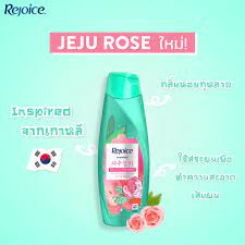 Rejoice KOREAN JEJU ROSE EDITON SHAMPOO (140 ML.) รีจอยส์ กุหลาบเชจูเกาหลี แชมพู