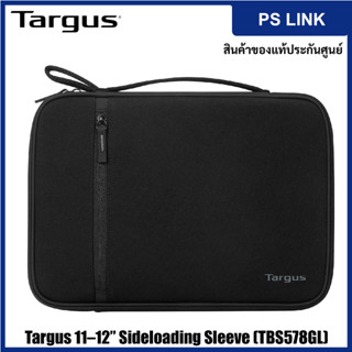 Targus 11–12” Sideloading Sleeve, Black (TBS578GL)