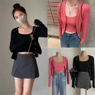 𝐍𝐄𝐖 𝐈𝐍📍strappy x cardigan set (390฿ฟรีส่ง) เสื้อสายเดี่ยวมาพร้อมเสื้อคลุมแขนยาว ผ้าน่ารักมากก เนื้อมีกิมมิก wg.we