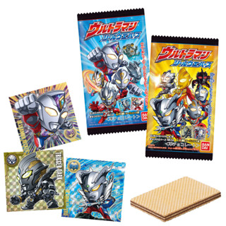 สุ่ม เหมา Bandai Ultraman Seal Wafer Vol.1 Sticker อุลตร้าแมน สติ๊กเกอร์ เวเฟอร์ บรรจุ20ซอง