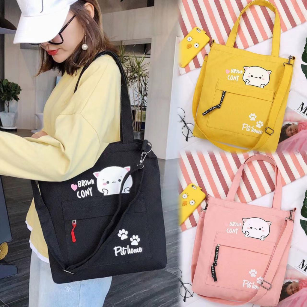 กระเป๋าผ้าสีพื้นช่องใส่ของเยอะ ขนาดกระเป๋า: มีหลายช่องใส่ของได้JH5088