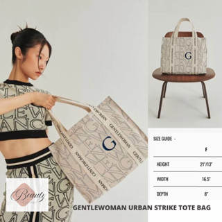 [พร้อมส่ง] กระเป๋า Gentlewoman Urban Strike Tote Bag