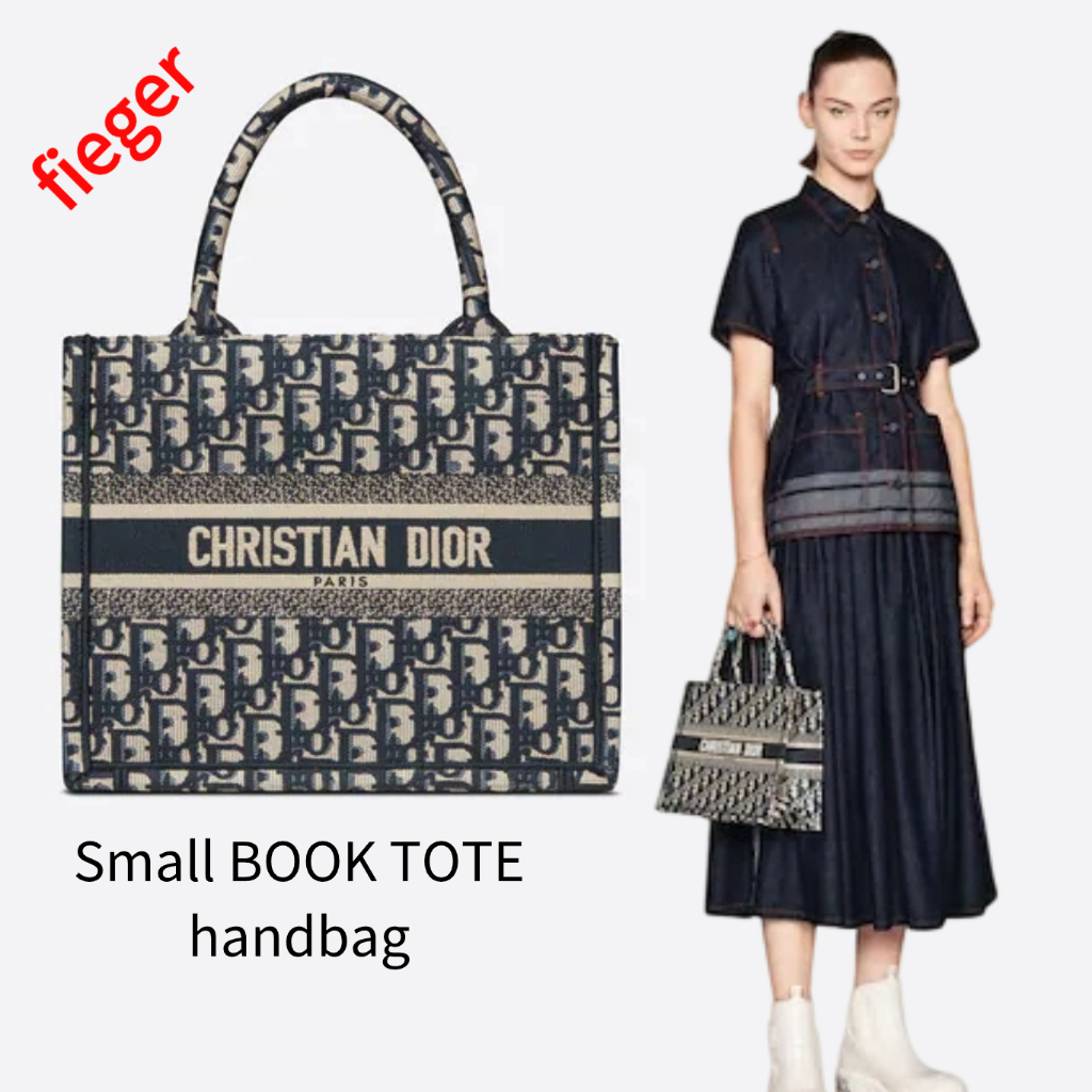 กระเป๋าผู้หญิง Dior Classic ใหม่ Small BOOK TOTE handbag