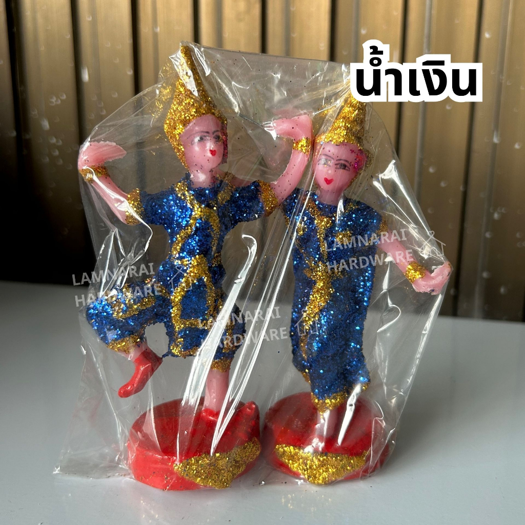 (1คู่)ตุ๊กตานางรำ ละคร บริวาร ตุ๊กตาศาลพระภูมิ ตุ๊กตาตั้งศาล