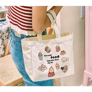 Canvas bag food กระเป๋าถือผ้าแคนวาสผู้หญิงออกไปทำงาน ใส่กล่องอาหารกลางวัน พร้อมส่ง