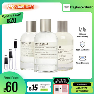 【แท้ 100%✨】ข้อเสนอพิเศษ ❗ Le Labo Another 13 EDP &amp; Santal 33 EDP &amp; Rose 31 EDP 2ml/5ml/10ml สปอตสินค้า