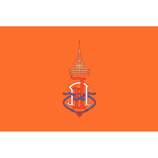 ธงตราสัญลักษณ์ ธงจภ. ขนาด 60*90 ซม. แพ็คละ10ผืน ผ้าร่มอย่างดี ส่งไว