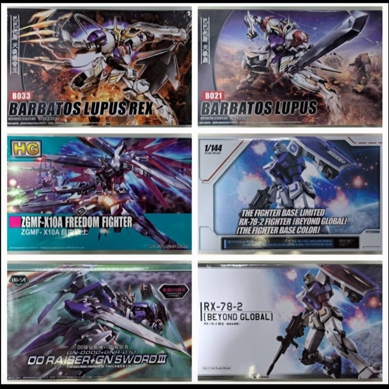 ตัวต่อกันดั้มงานจีนสเกล1/144  (ขอโทษขออภัยงานจีนไม่รับคืนไม่รับเคลมสินค้า)