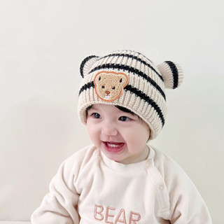 05A22 หมวก Beanie เด็กเล็ก1-3ปี ทรงหมี ผ้าถักกันหนาว ใส่สบายไม่ระคายเคืองผิว