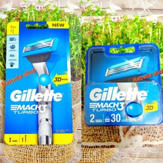 Gillette Mach3 Turbo 3D ยิลเลลต์ มัคทรี เทอร์โบ ด้ามพร้อมใบมีด,รีฟิล