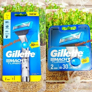 Gillette Mach3 Turbo 3D ยิลเลลต์ มัคทรี เทอร์โบ ด้ามพร้อมใบมีด,รีฟิล