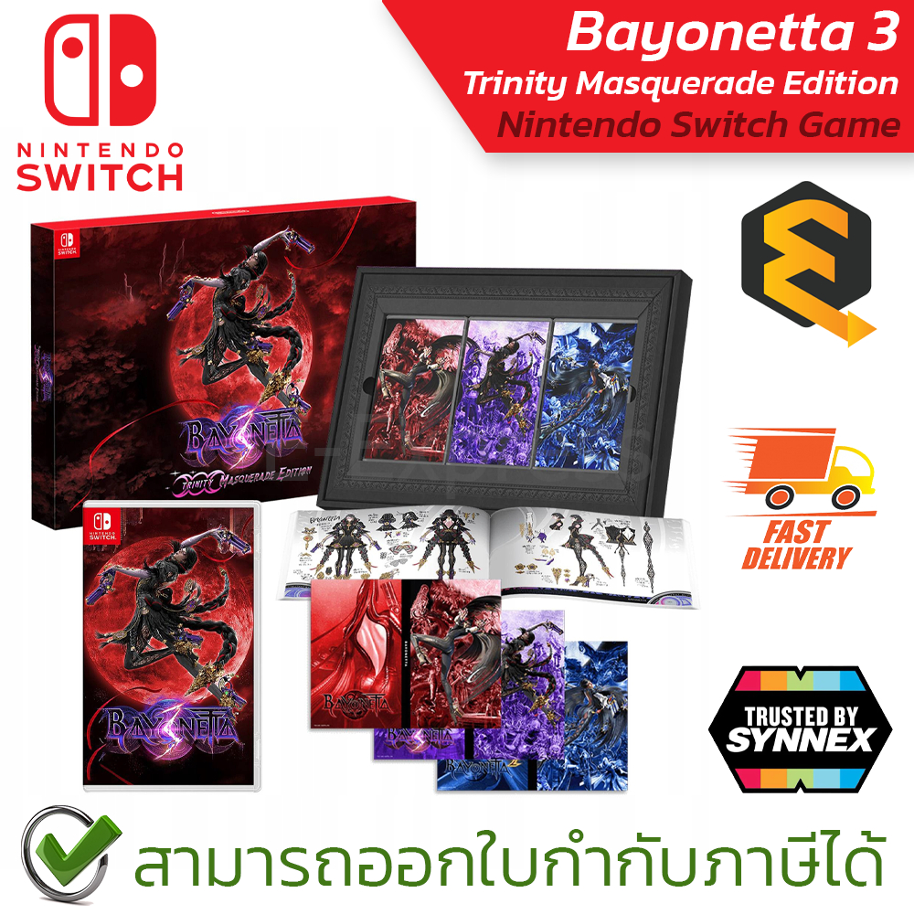 Bayonetta 3 Trinity Masquerade Edition Nintendo Switch Games ชุดเกมนินเทนโดสวิทซ์ พร้อมของสะสม ของแท