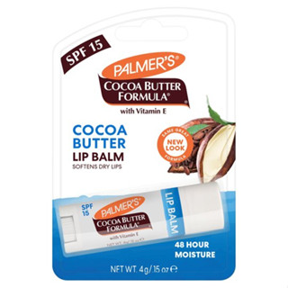 ส่งฟรี Palmers Cocoa Butter Lip Balm SPF15 ขนาด 4g  ลิปบาล์มที่ช่วยป้องกันและปกป้องริมฝีปากแตก SEP01