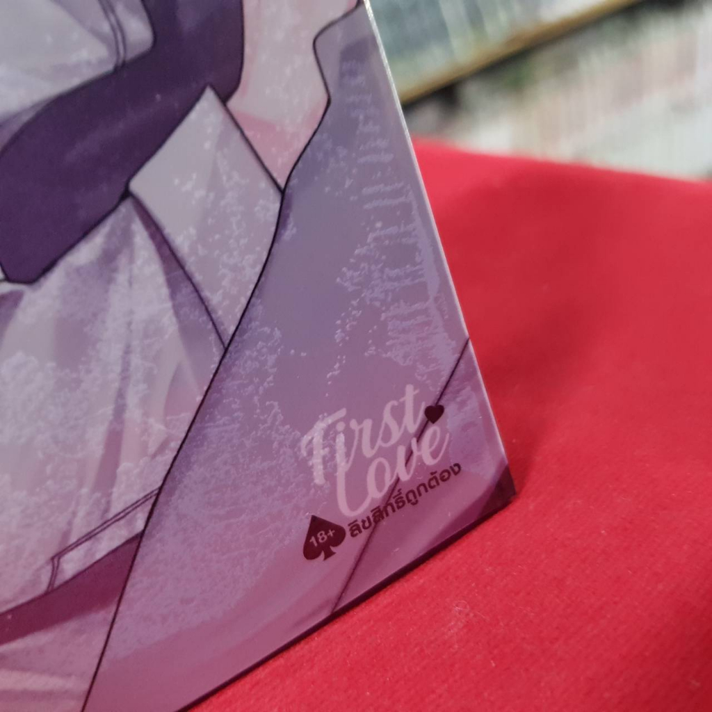 (มีโปสการ์ด) ไฮคีย์ x โลว์คีย์ (HIGH-KEY×LOW-KEY) เล่มเดียวจบ การ์ตูนวาย หนังสือการ์ตูนวาย มังงะ