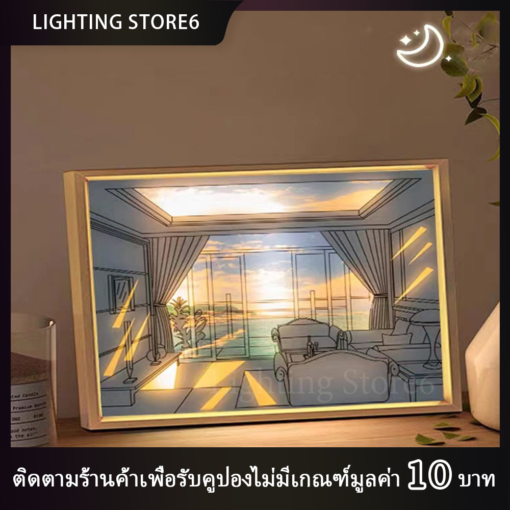 TikTokโคมไฟภาพวาดแสงแดด LED สามสีสไตล์นอร์ดิกกรอบรูปไม้เนื้อแข็งเสียบ USB ตกแต่งบ้านห้องนอนข้างเตียง