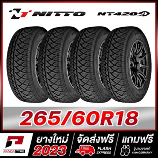 NITTO 265/60R18 รุ่น NT420SD ยางรถยนต์ขอบ18 x 4 เส้น (ยางใหม่ผลิตปี 2023)