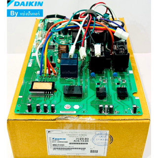 แผงวงจรคอยล์ร้อนไดกิ้น Daikin ของแท้ 100% Part No. 4023181