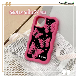 💚จัดส่งภายใน24ชม💚เคส for iPhone 11 14 Pro Max Case for iPhone 12 13 ป้องกันการตก การป้องกัน น่ารัก เคสซิลิโคนนิ่ม ผีเสื้