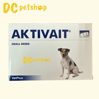 Aktivait small (60 Capsules) Exp. 04/2025 ของแท้💯%