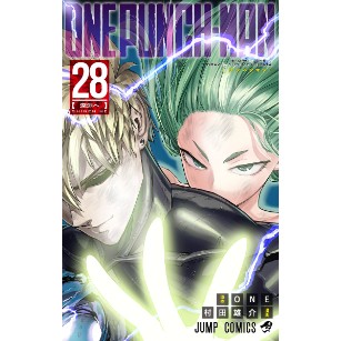 PRE - ORDER สินค้าเป็นภาษาไทย ONE PUNCH MAN วันพันช์แมน เล่ม 28 ( เข้าร้านภายในเดือนกันยายน 2566 )