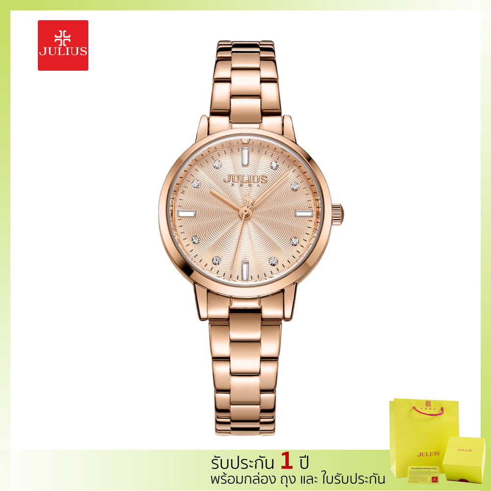 Julius นาฬิกาข้อมือผู้หญิง JA1167 หน้าปัดแต่งคริสตัลแทนตัวเลข ให้ลุคละมุน สาวลูกคุณ