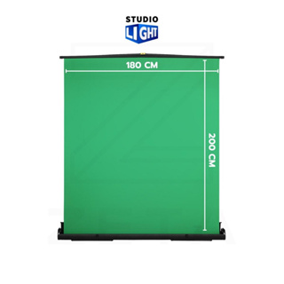 Green Screen RollUp แบบสำเร็จรูป 180X200 ฉากเขียว ฉากสตรีมเกมส์ ฉากถ่ายภาพ ฉากถ่ายรูป ถ่ายVDO BACKGROUND มีโช็คไฮโดรลิค