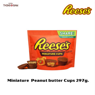 Reeses Peanut butter cups ช๊อคโกแลตเครือบสอดไส้พีนัท บัตเตอร์ ขนาด 297 กรัม(g.)BBE:12/2023