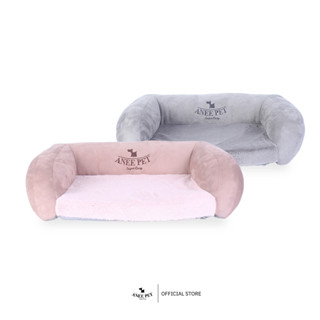 Aneepet Cuddle Bed ที่นอนสุนัข แมว เบาะรองนอนสำหรับสัตว์เลี้ยง