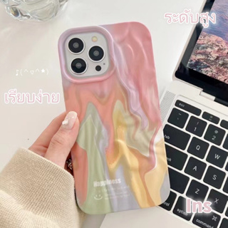 ✨NEW✨เคสไอโฟน 14 Pro Max 13 12 11 เคส for iPhone 13 Ins เรียบง่าย ระดับสูง พกง่ายๆ การป้องกันการตก Case