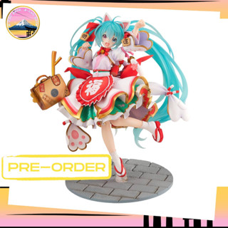 [พรีออเดอร์] Hatsune Miku: Maneki Miku ver.