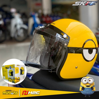 หมวกกันน็อคHonda H2C(2023) ลายSnoopy/ลายMinions/ลายPual Frank/ลายTamiya ของแท้ฮอนด้า100%