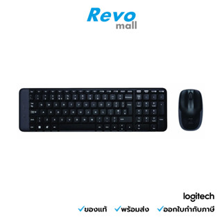 Logitech WIRELESS COMBO SET ชุดคอมโบ เม้าส์+คีย์บอร์ดไร้สาย TH/EN รุ่น CORDLESS_DT_MK220