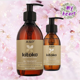 Kitoko Advanced Hair Therapist 115/290 ml. ผลิตภัณฑ์ดูแลเส้นผมชนิดออยล์เหมาะสำหรับทุกสภาพเส้นผม