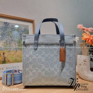 COACH CJ853 FIELD TOTE 22 IN SIGNATURE DENIM พร้อมสีใหม่ยังไม่เข้าไทย ให้ทุกคนได้มีสวยก่อนใครไปเลย!!