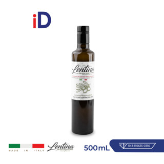 Lentina Olio Extra Vergine Di Oliva Nocellara Selezione Donna Iolanda 500ml น้ำมันมะกอก เอ็กซ์ตร้า เวอร์จิ้น คัดพิเศษ เฉพาะมะกอกพันธุ์ Nocellara