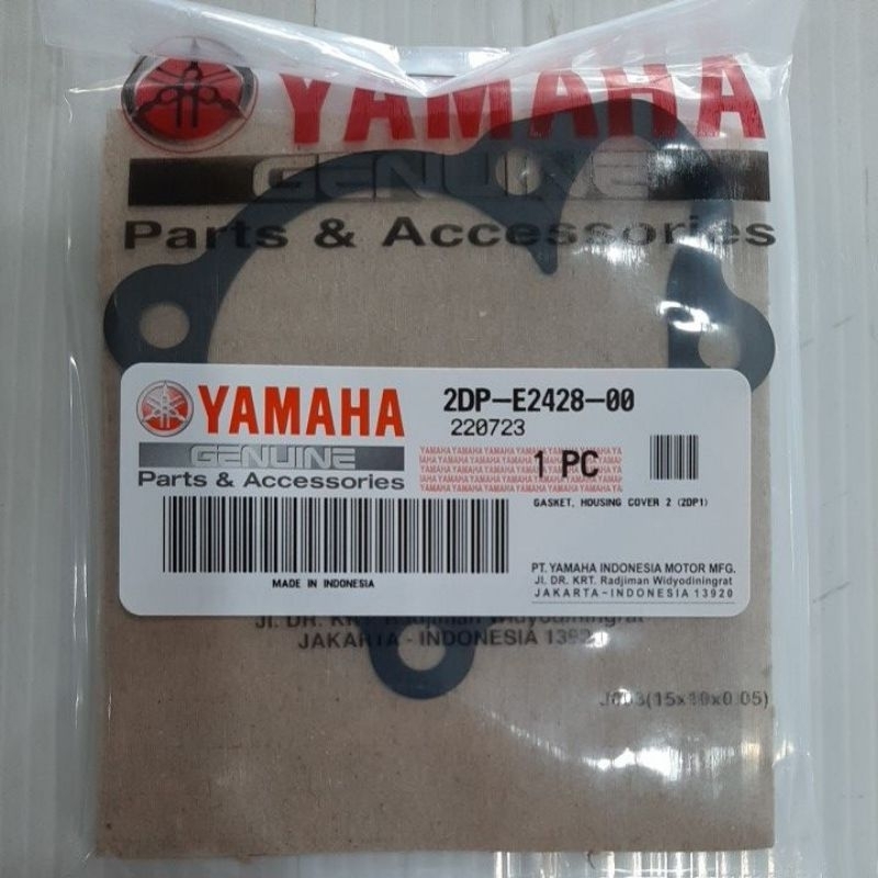 ปะเก็นปั้มน้ำแท้ศูนย์.N-MAX/2DP-E2428-00/Yamaha