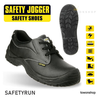 Safety Jogger รุ่น SAFETYRUN รองเท้าเซฟตี้ นิรภัย หนังแท้ หุ้มส้น หัวเหล็ก