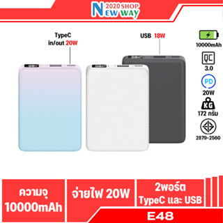 Orsen By eloop  E48 แบตสำรอง 10000mAh QC 3.0 PD 20W จอ Digital LED Powerbank Type C USB ชาร์จเร็ว Power Bank ของแท้