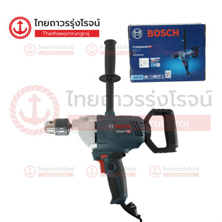 BOSCH GBM1600 สว่านไฟฟ้า 1/2นิ้ว  GBM1600RE ซ้าย-ขวา 11Nm 850w รุ่น 06011B00K0 |ตัว| TTR Store