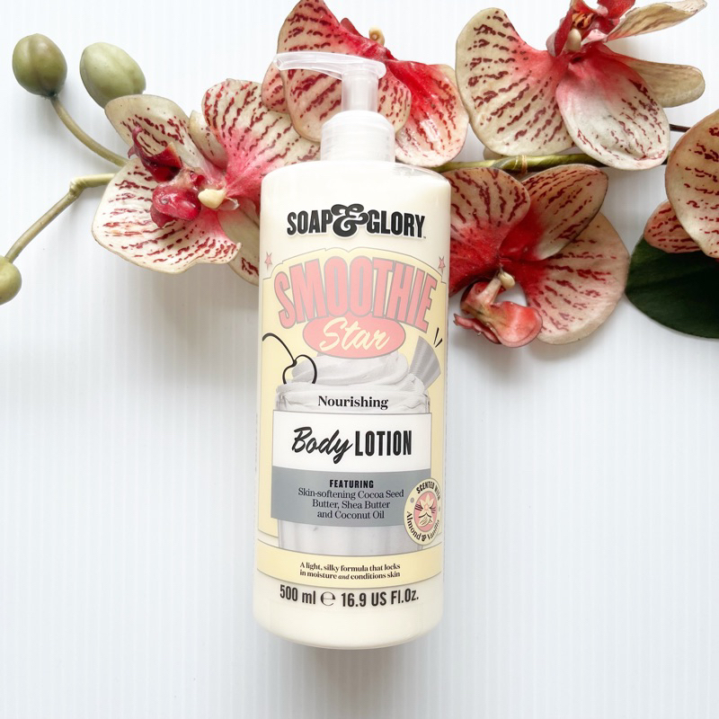 500 ml. ผลิต 12/25 Soap & Glory Smoothie Star Body Lotion โซฟ แอนด์ กลอรี่ สมูตตี้ สตาร์