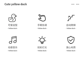 F2C ของเล่นไต่บันได มีไฟLED มีเสียงเพลง กระตุ้นการเรียนรู้ได้ดี สัตว์ปีนบันได