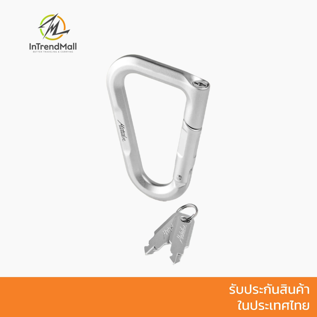 Matador BetaLock คาราบิเนอร์อลูมิเนียมเกรดอากาศยาน