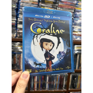 Coraline : กับโลกมิติพิศวง เสียงไทย ซัพไทย หายาก บลูเรย์แท้