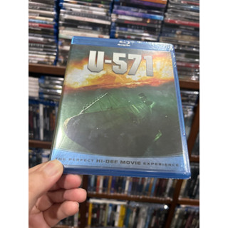 U-571 : Blu-ray แท้ สุดยอดภาพยนตร์ เรือดำน้ำ