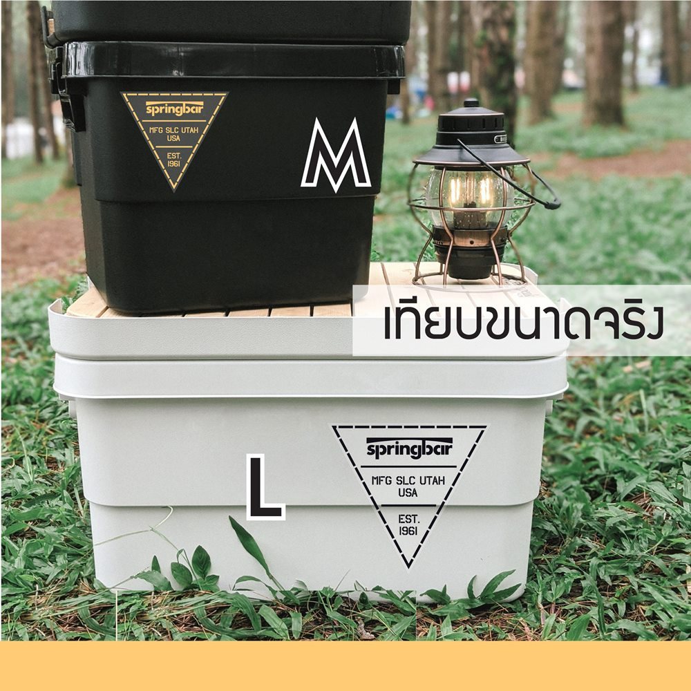 Sticker สติ๊กเกอร์ ลาย Springbar สามเหลี่ยม งานพิมพ์ UV พิมพ์สีลงสติ๊กเกอร์ใส สติ๊กเกอร์ติดได้ทุกที่ สายแค้มป์ ติดลัง – โปรปัง